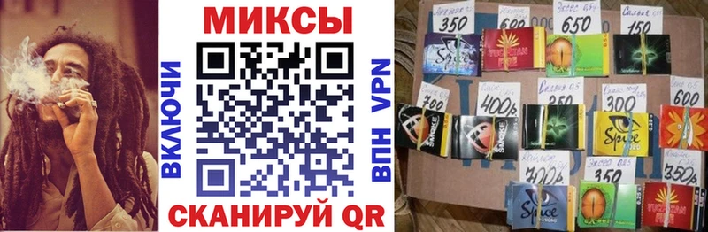 omg ссылка  Новоаннинский  Бутират BDO 33% 