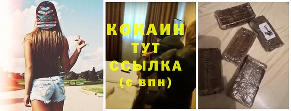 мефедрон мука Баксан