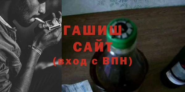 мефедрон мука Баксан