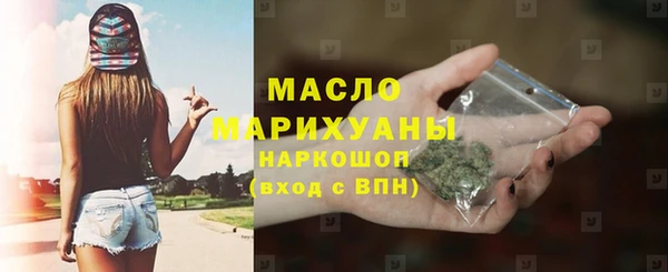 мефедрон мука Баксан