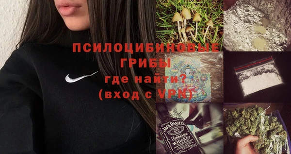 мефедрон мука Баксан