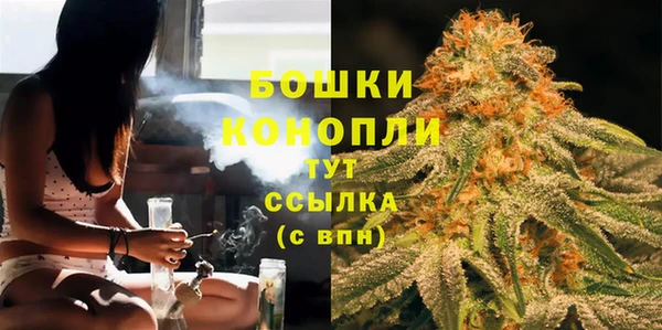 мефедрон мука Баксан