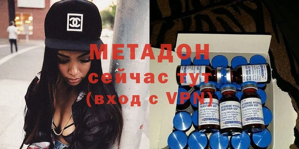 мефедрон мука Баксан