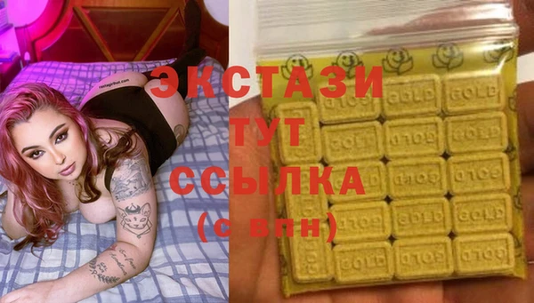 мефедрон мука Баксан