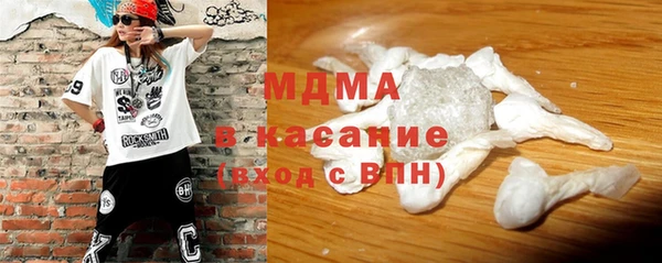 мефедрон мука Баксан
