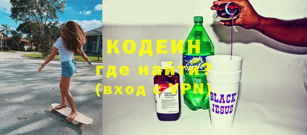 мет Покров