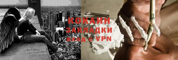 мефедрон мука Баксан